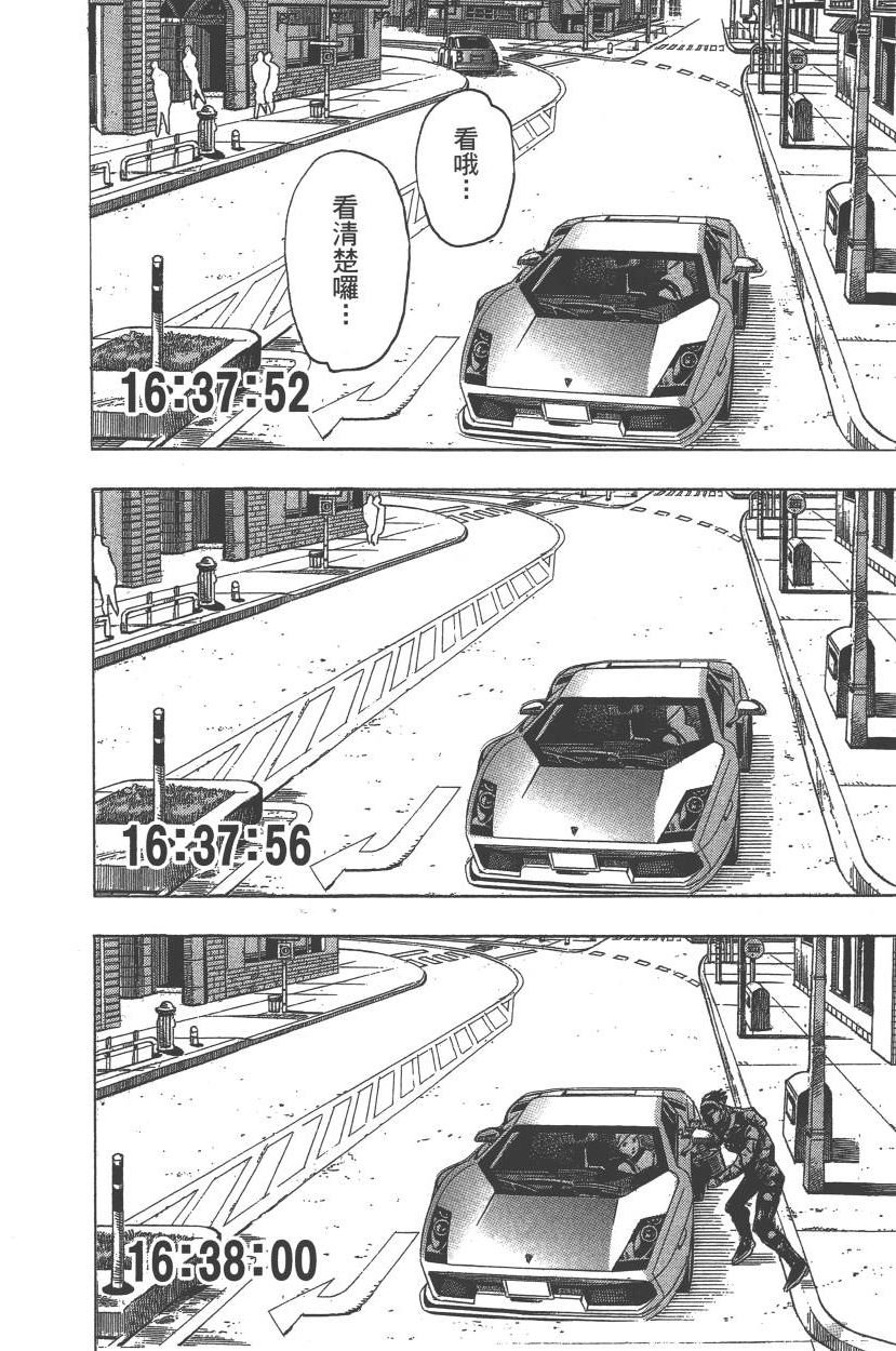 第113卷