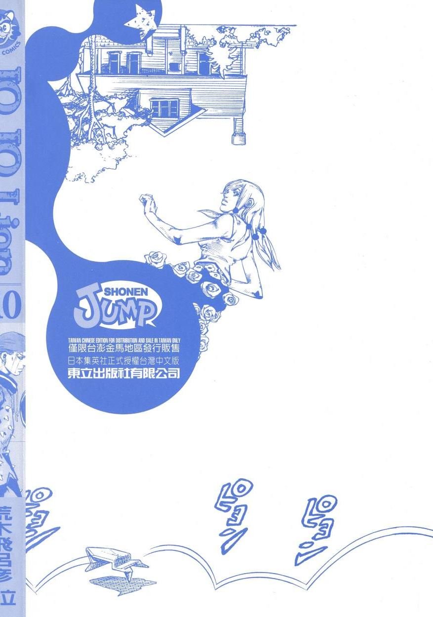 第114卷