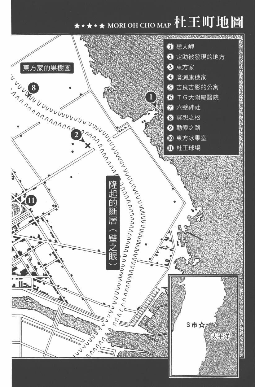 第114卷