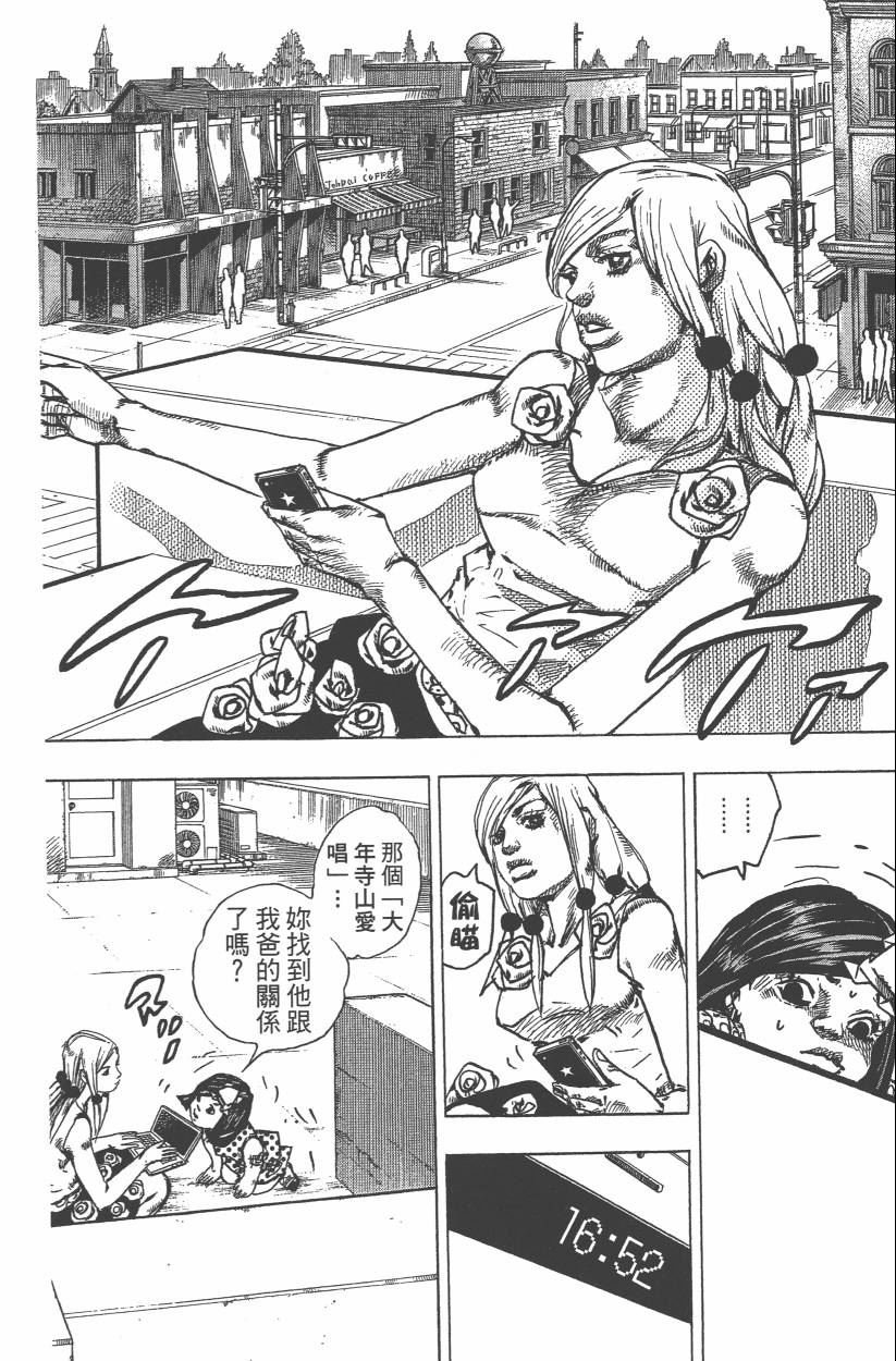 第114卷