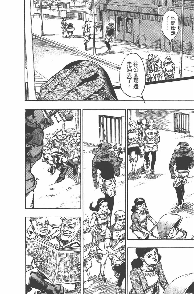 第114卷