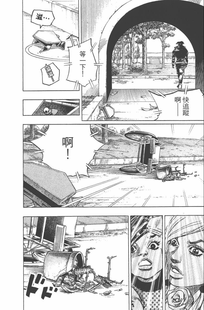 第114卷