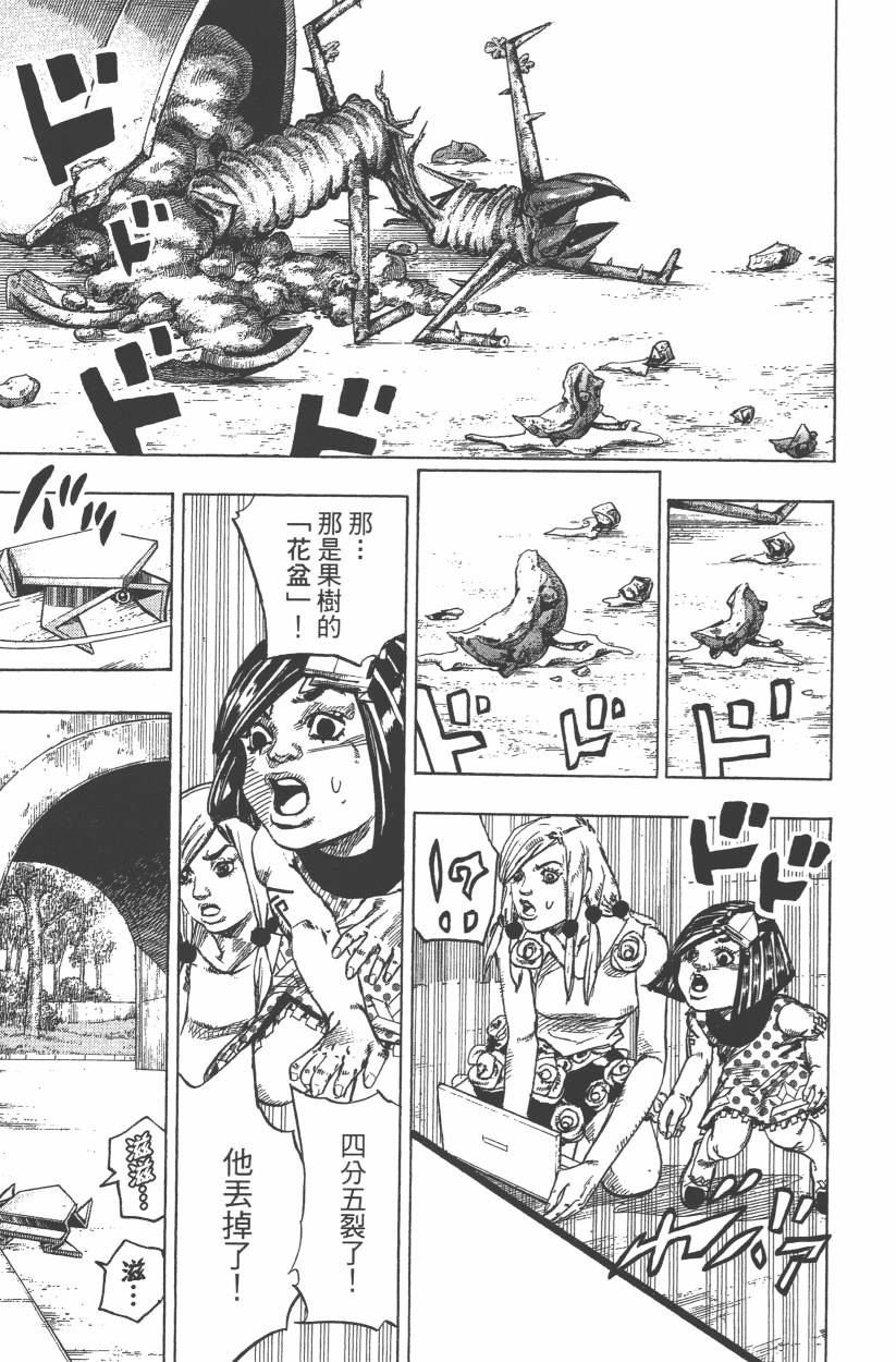 第114卷