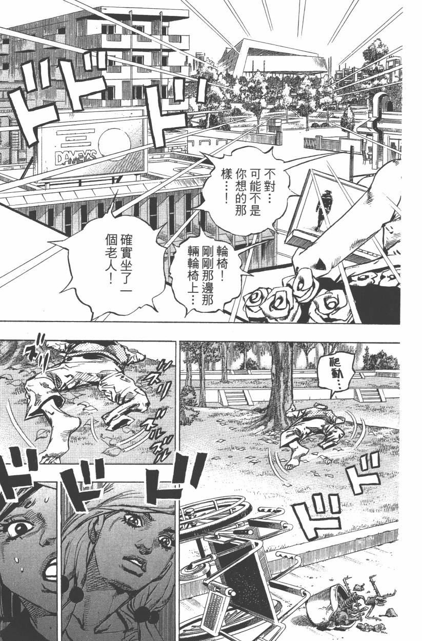 第114卷