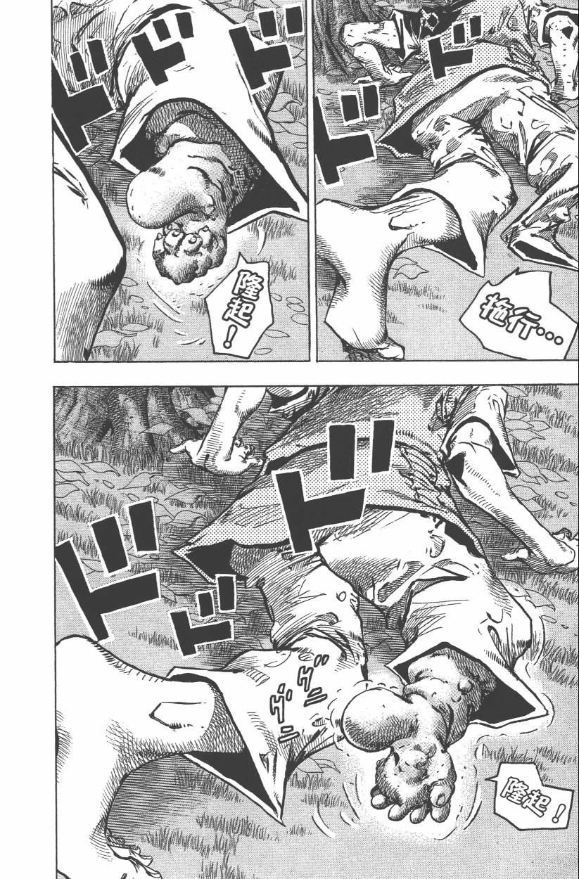 第114卷