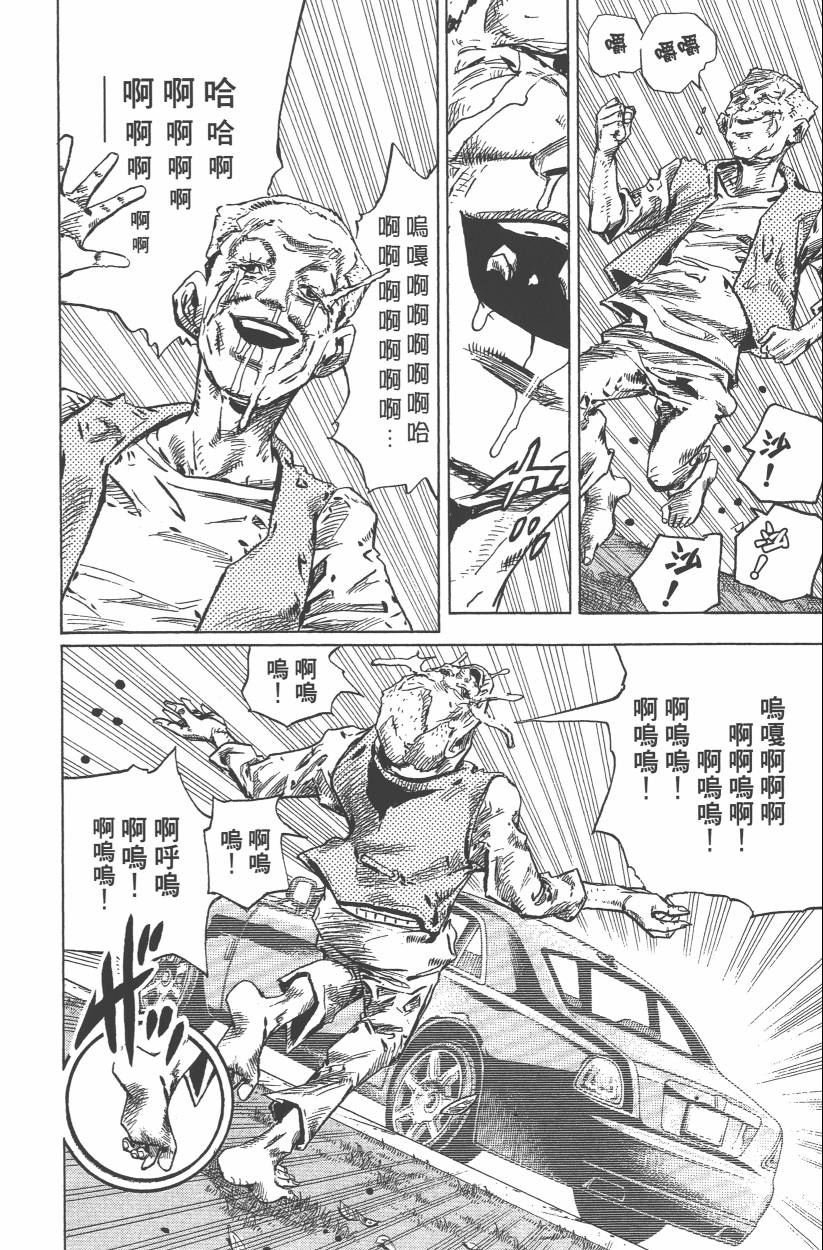 第114卷