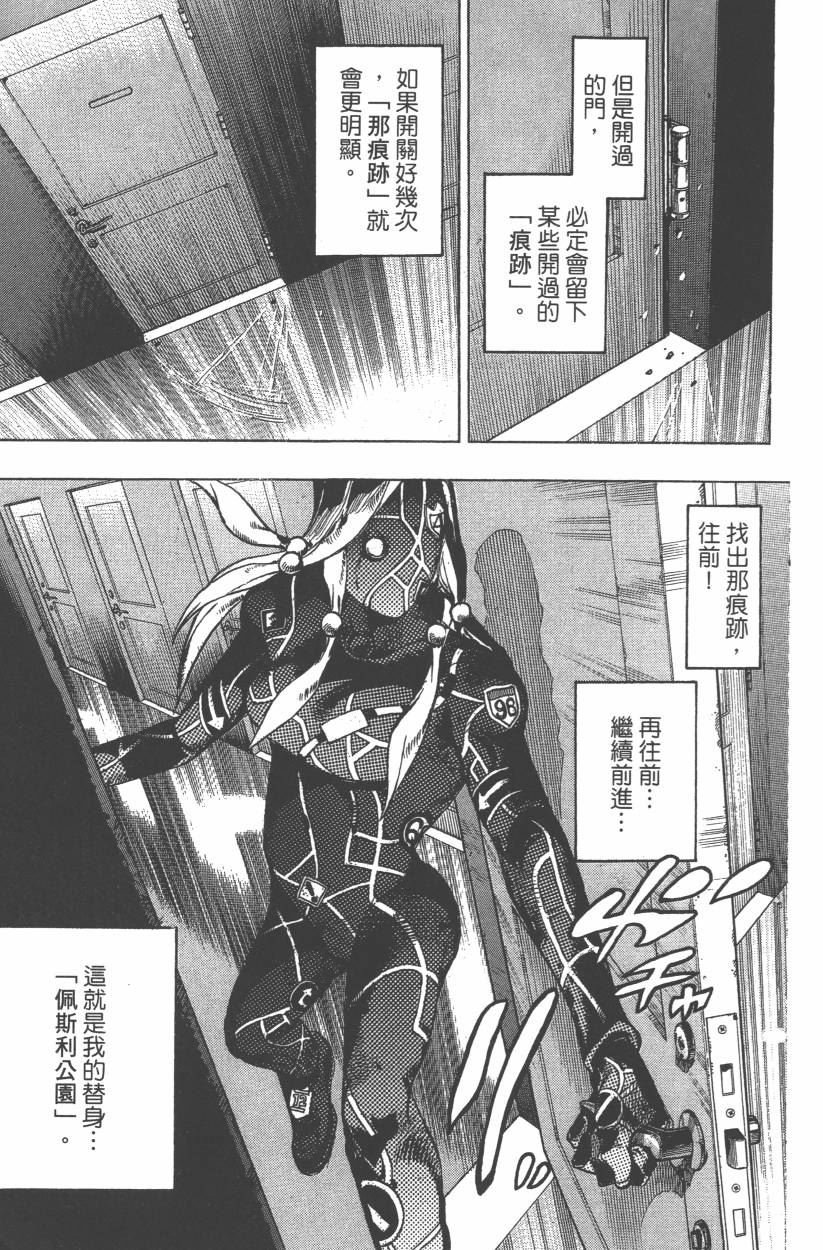 第114卷