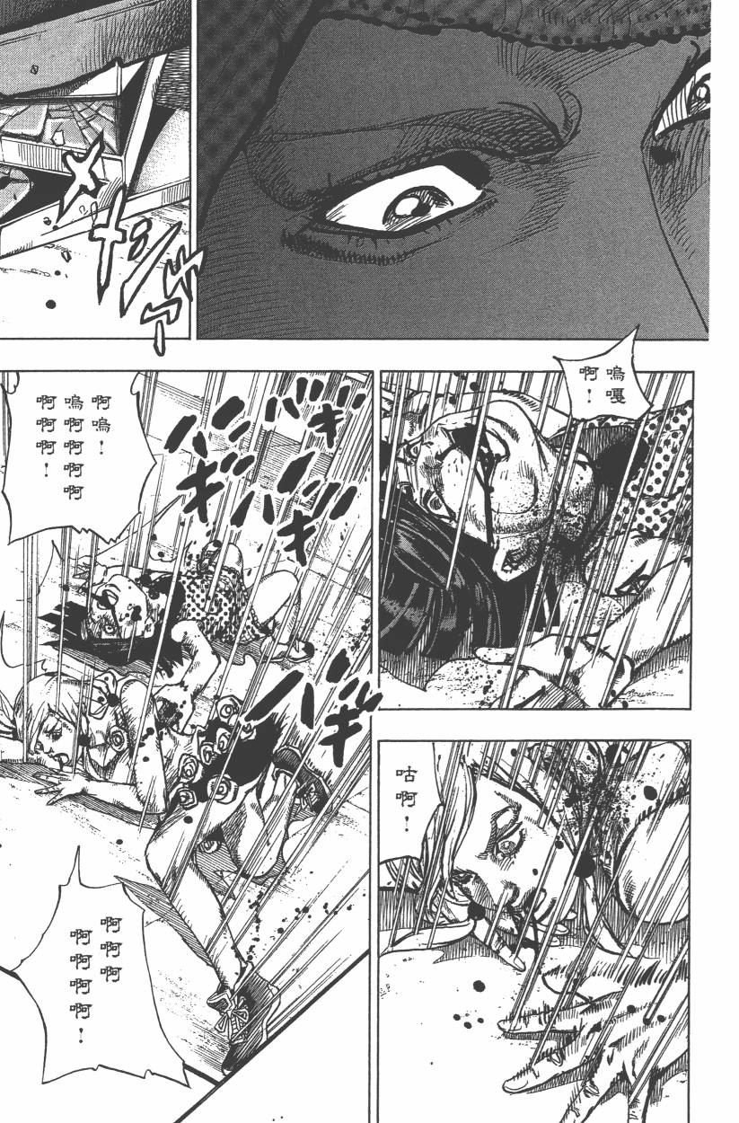 第114卷