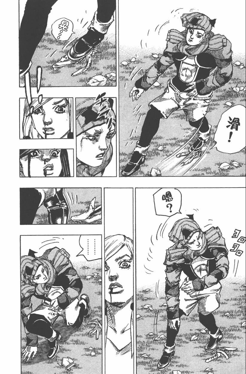 第114卷