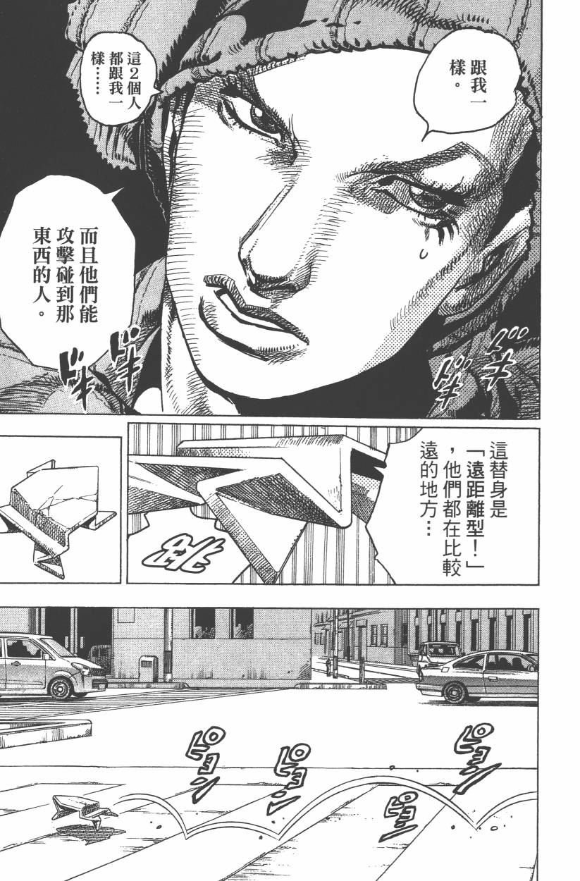 第114卷