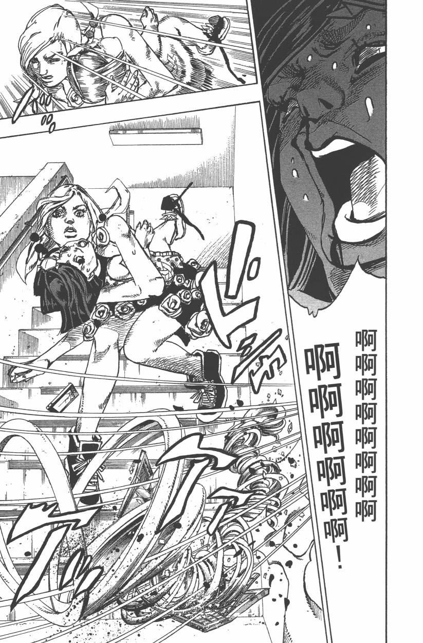 第114卷