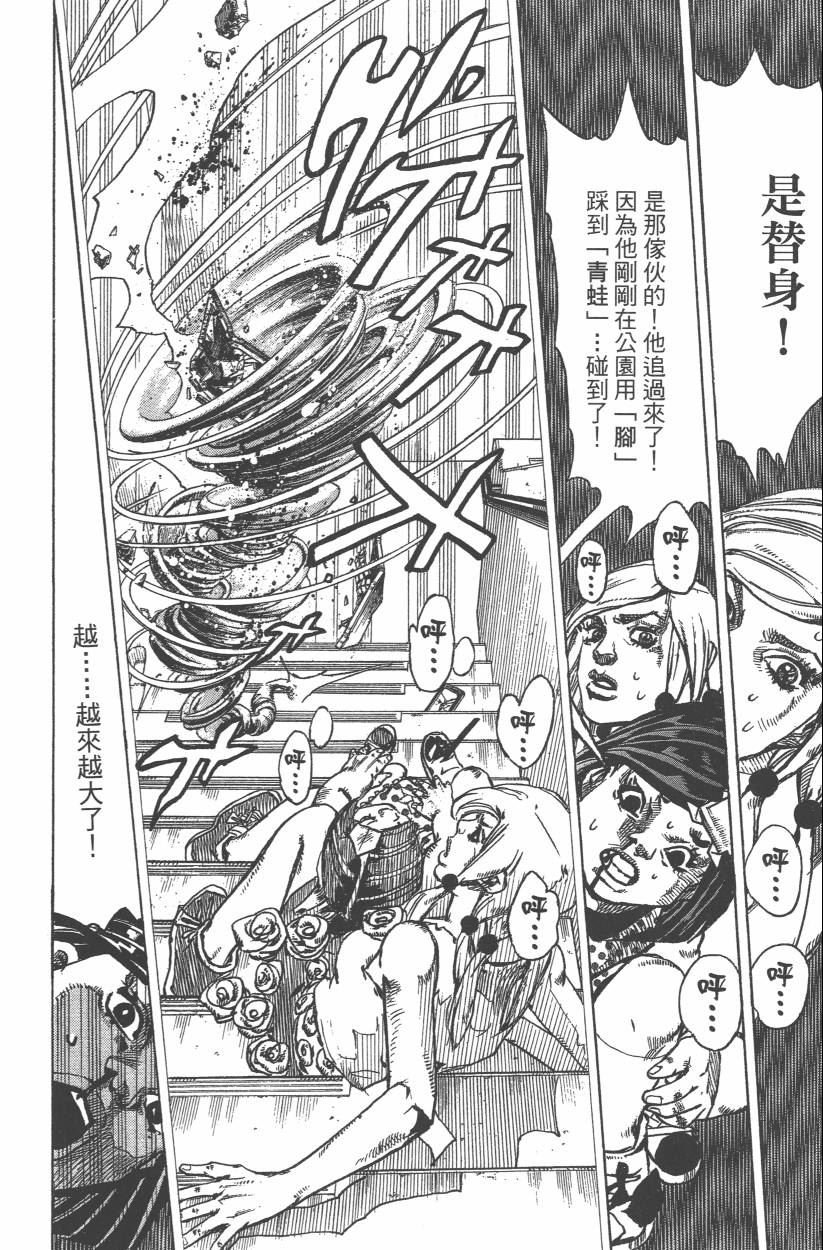 第114卷