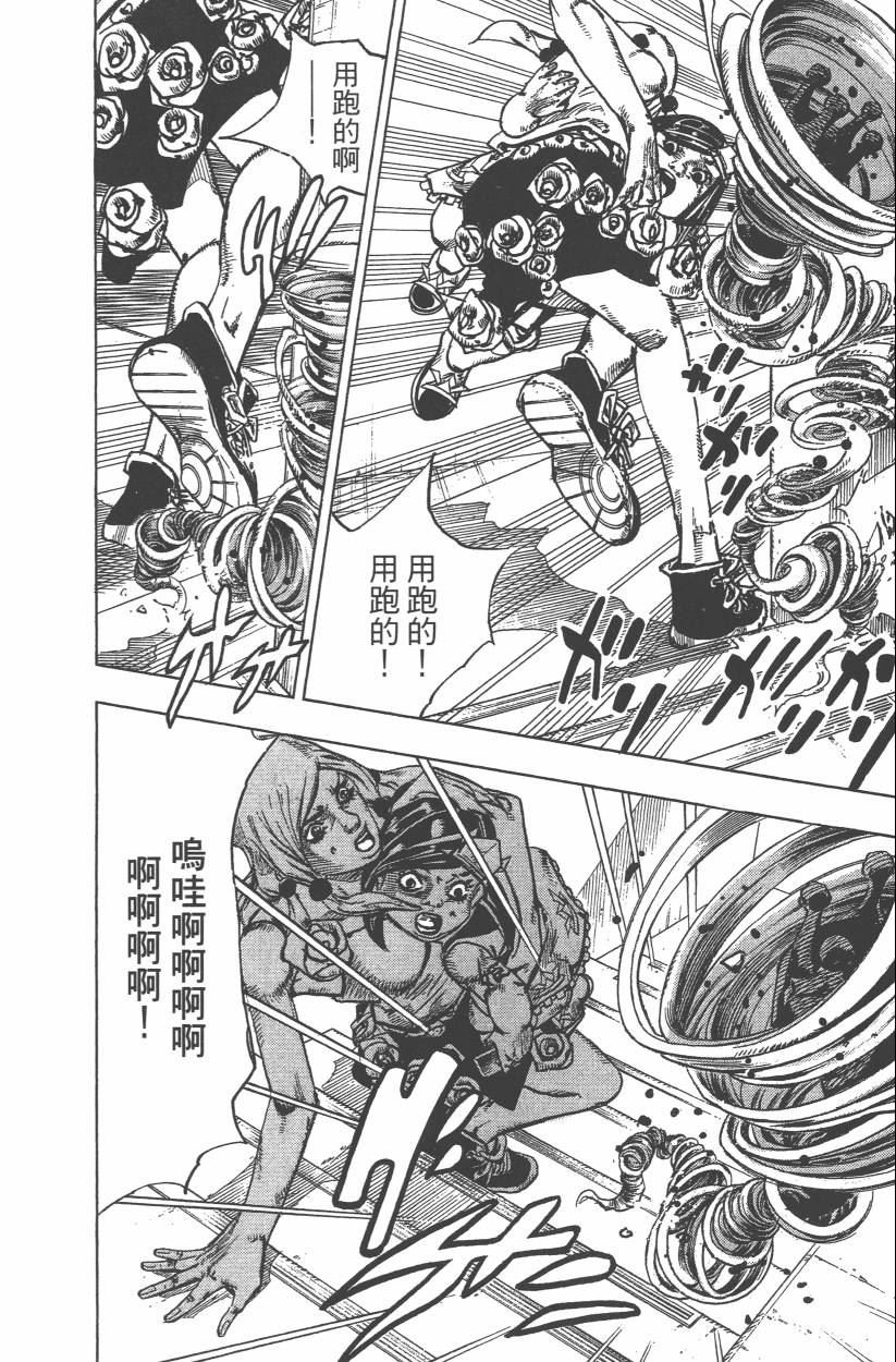 第114卷
