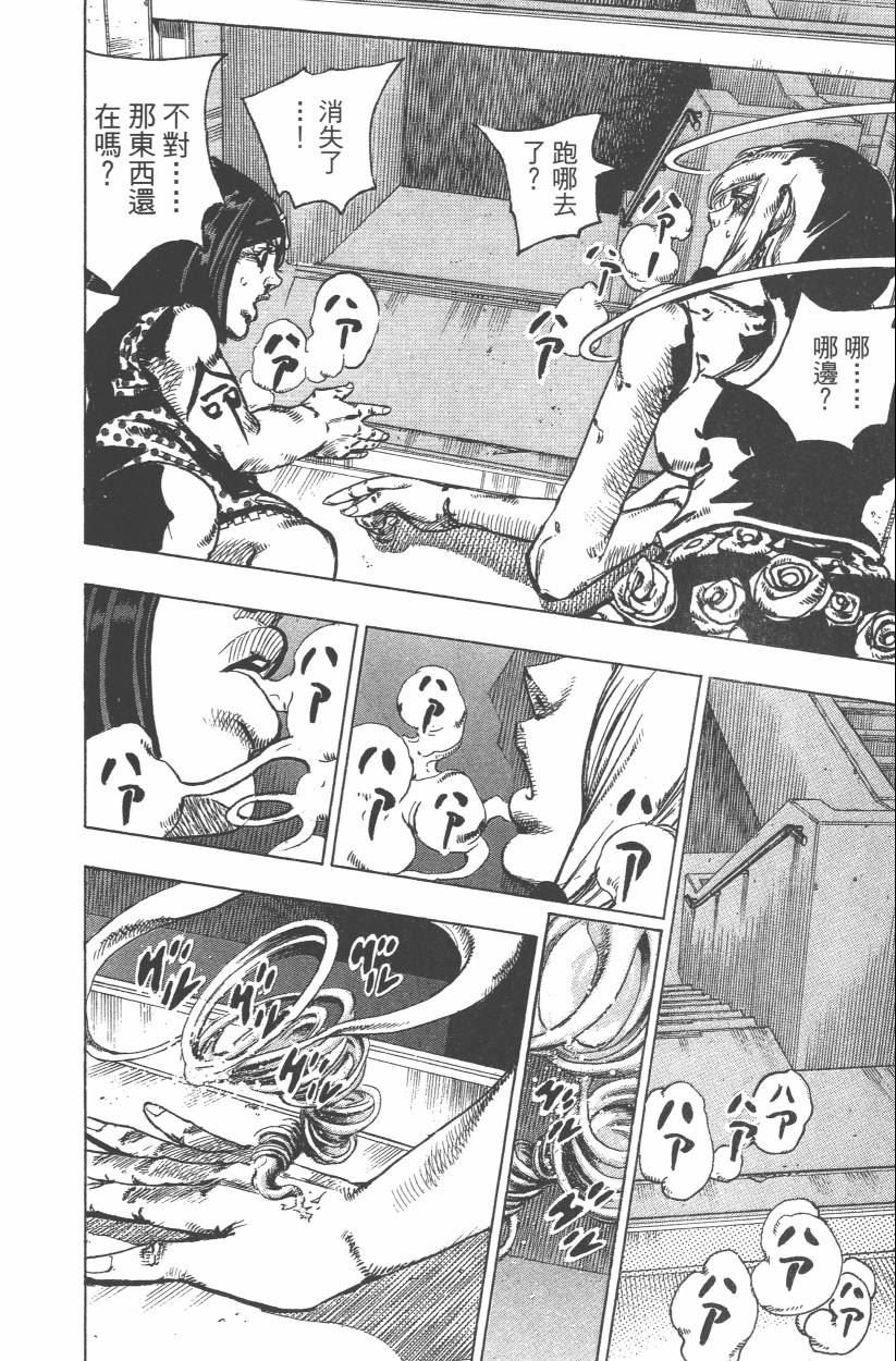 第114卷