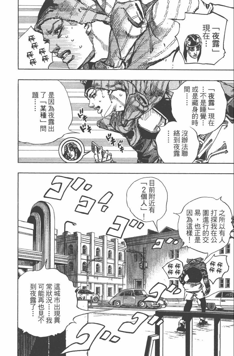 第114卷
