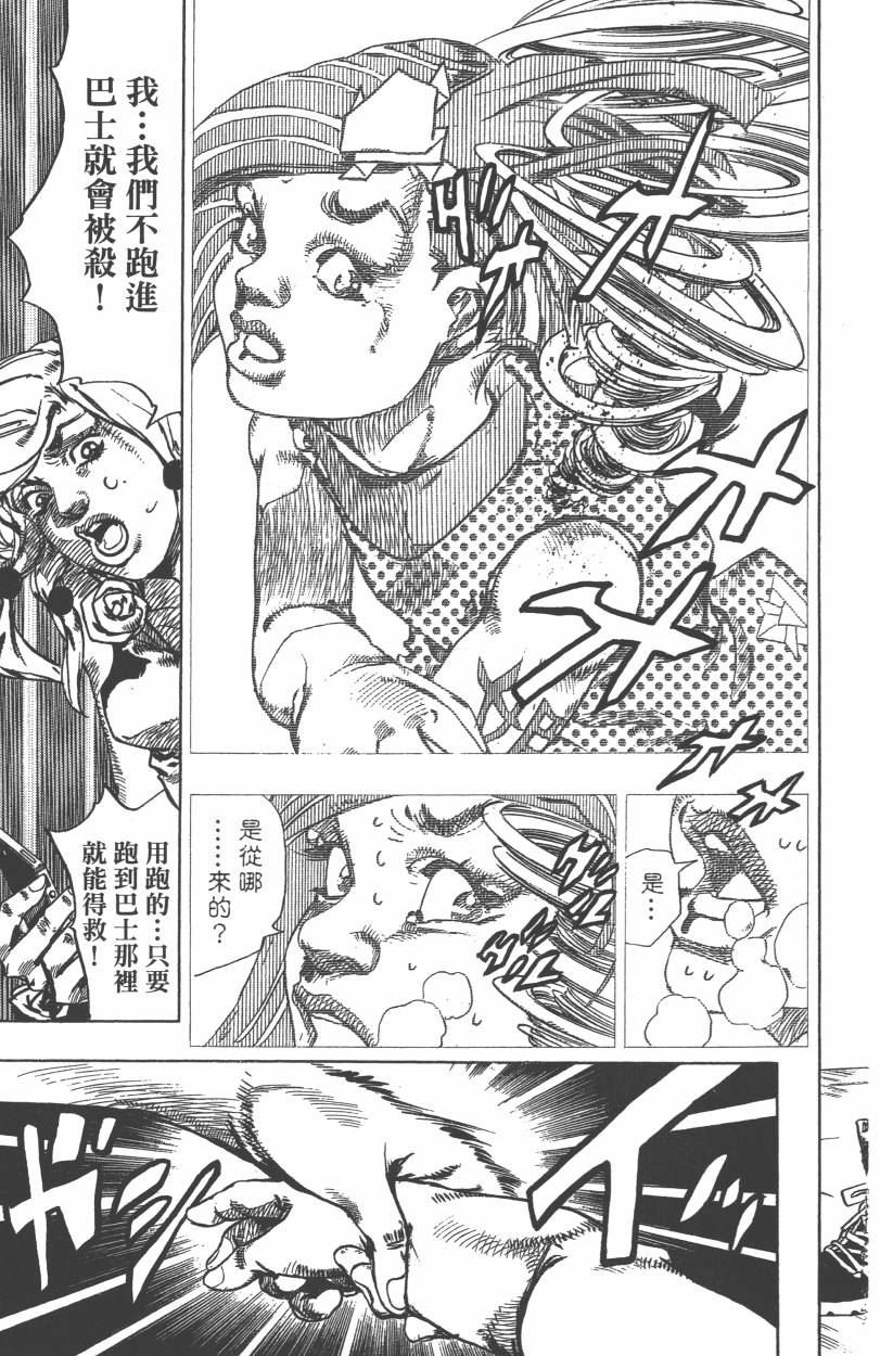 第114卷
