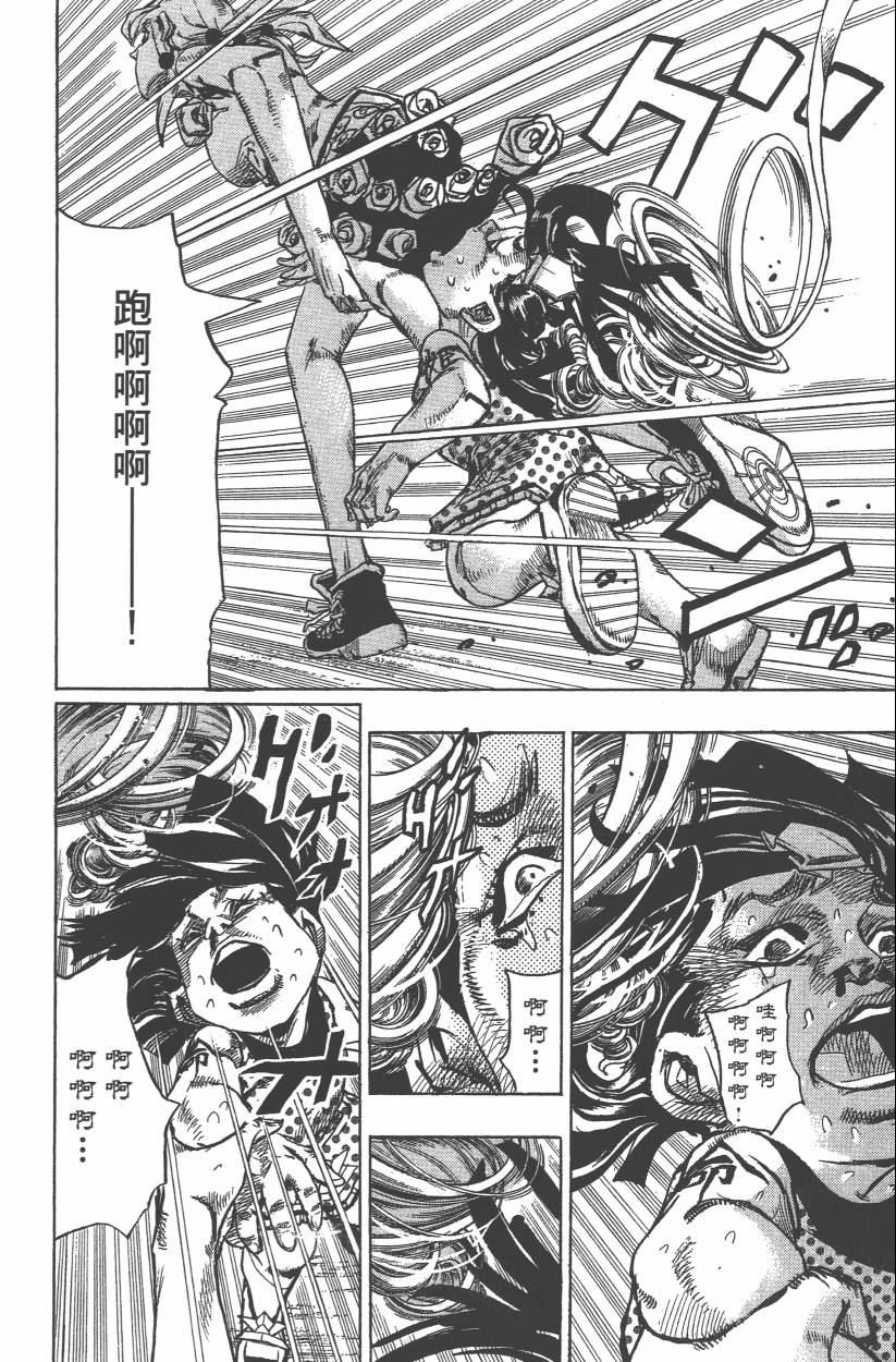 第114卷
