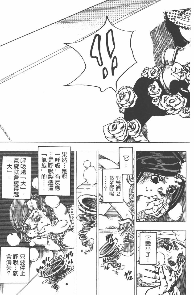 第114卷