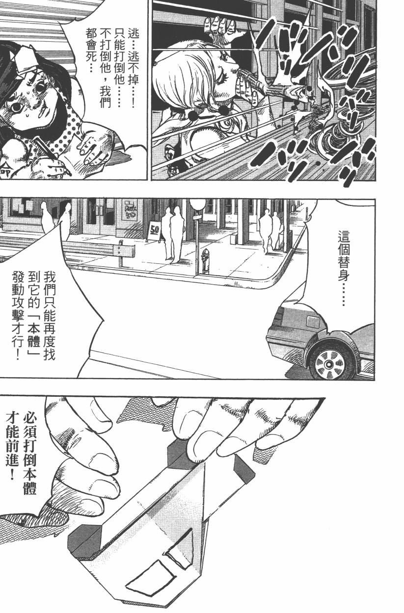 第114卷