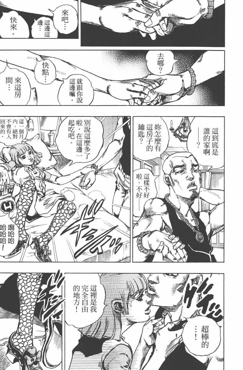 第114卷