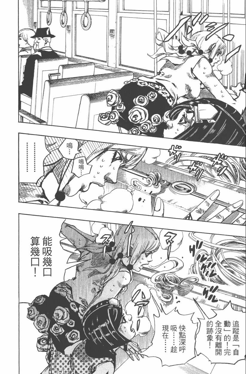 第114卷