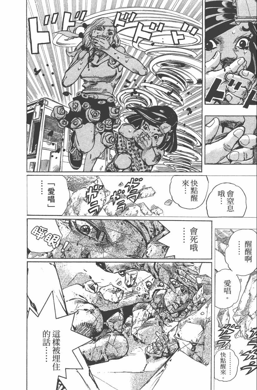 第114卷