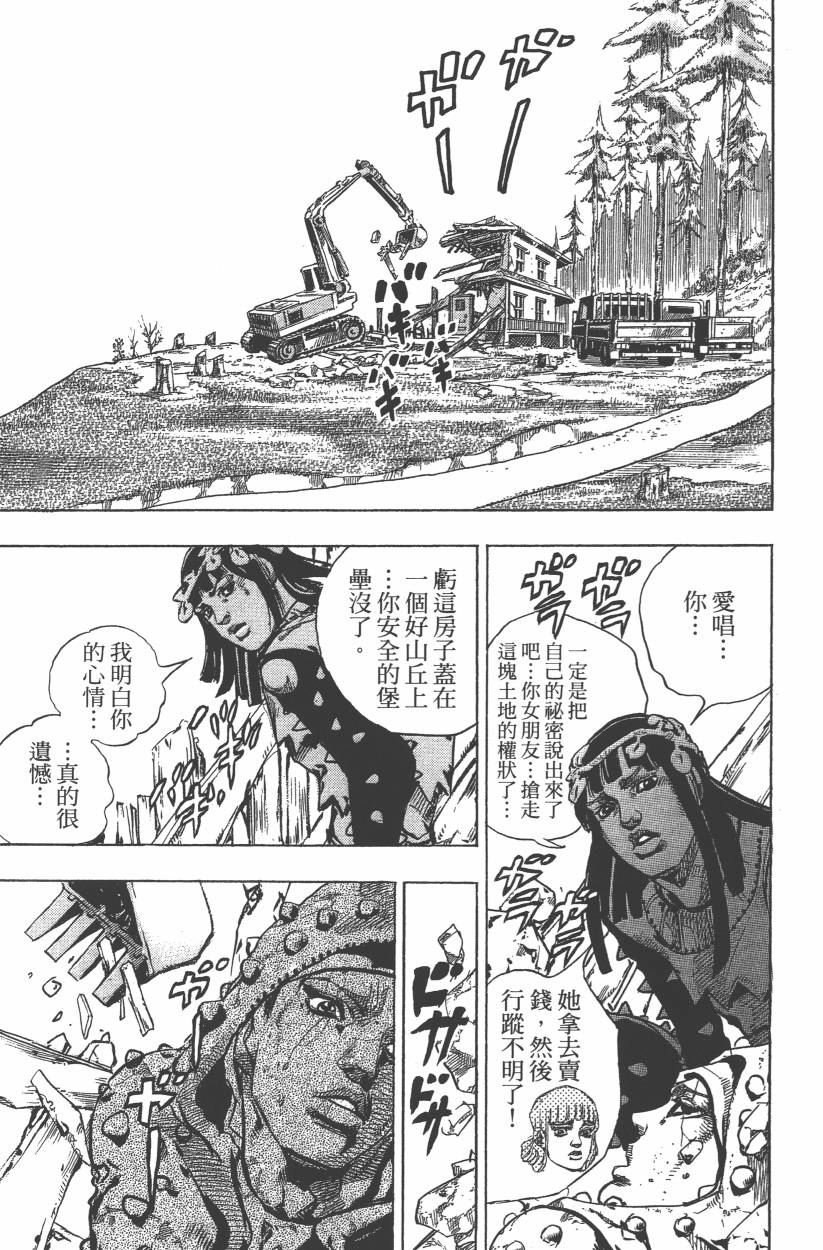 第114卷