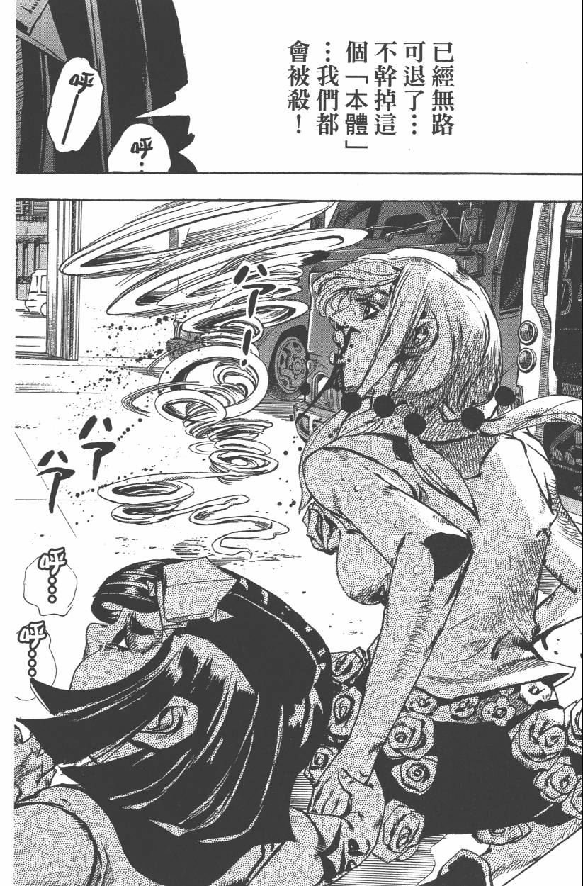 第114卷