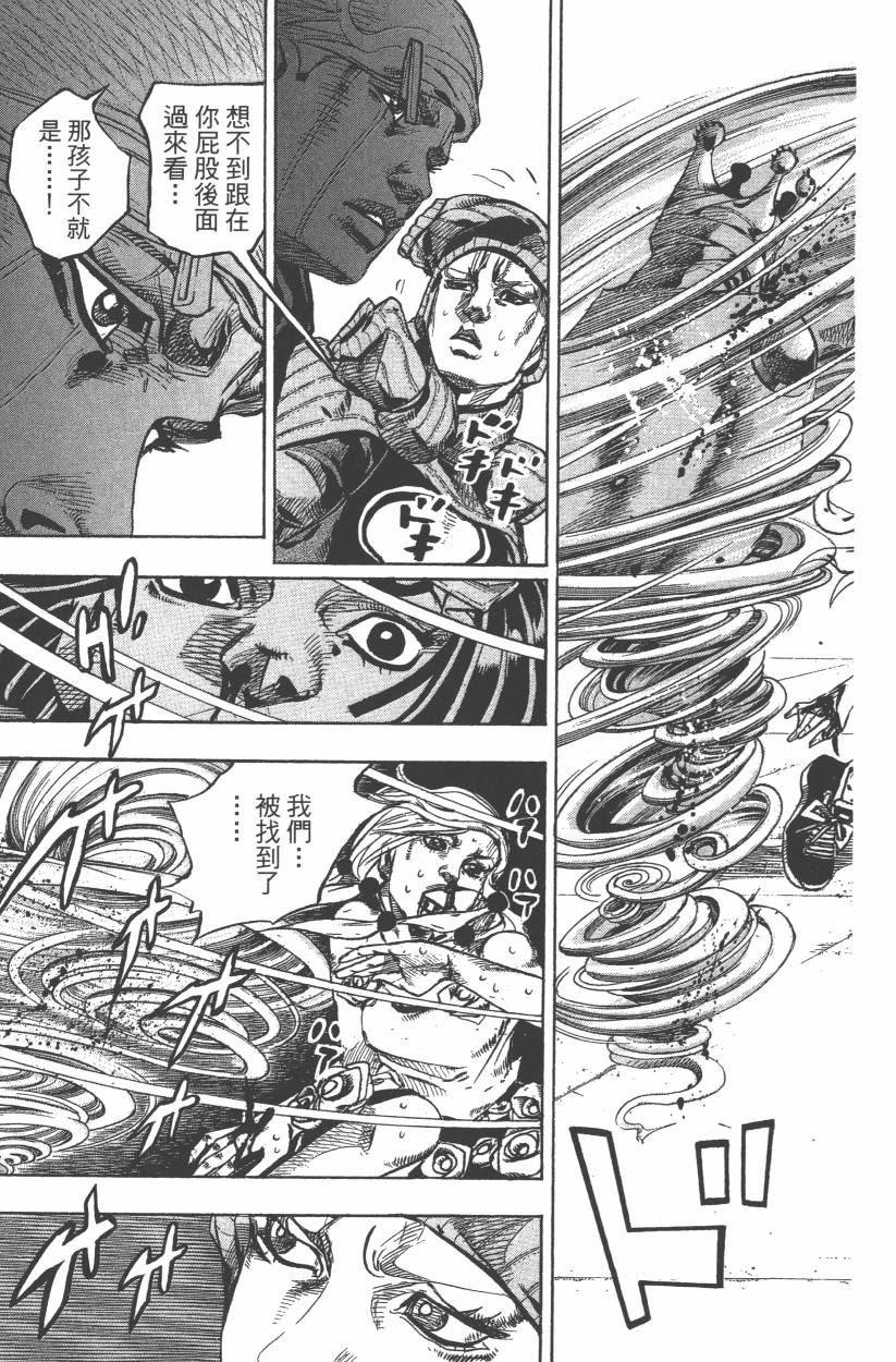 第114卷