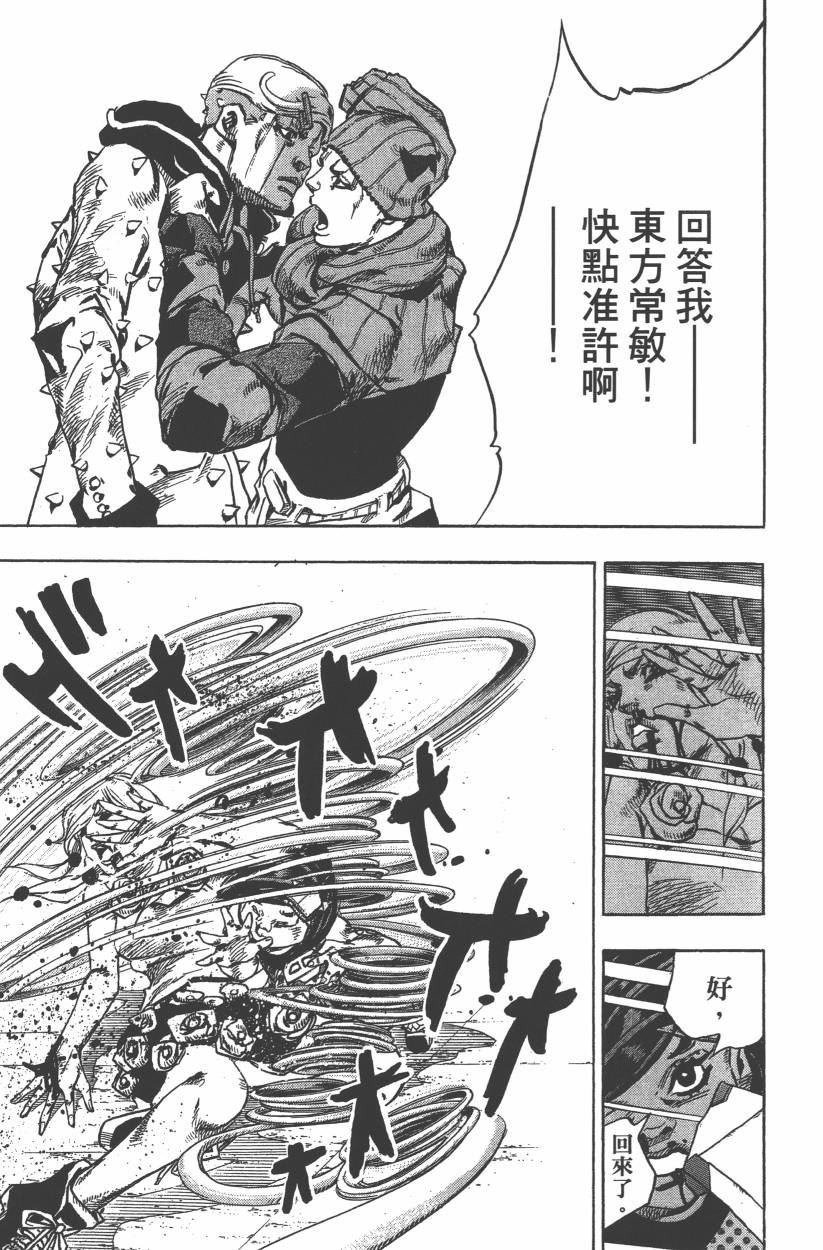 第114卷