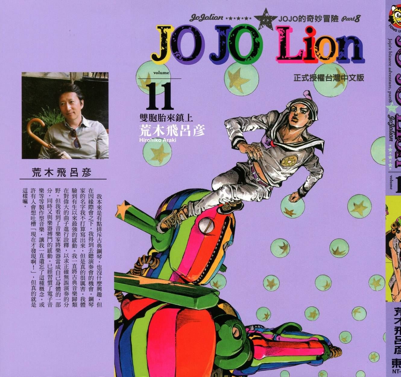 第115卷