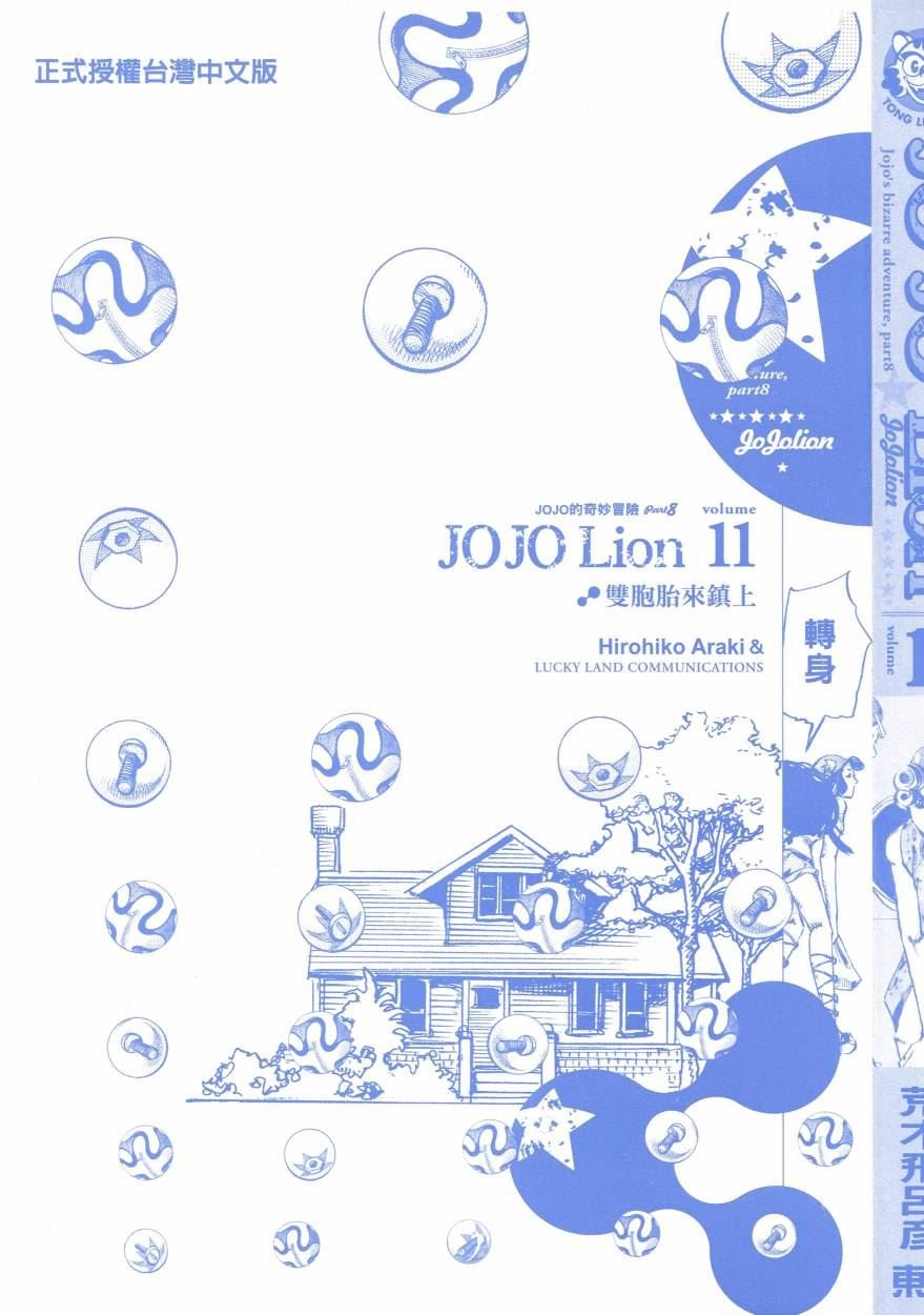 第115卷