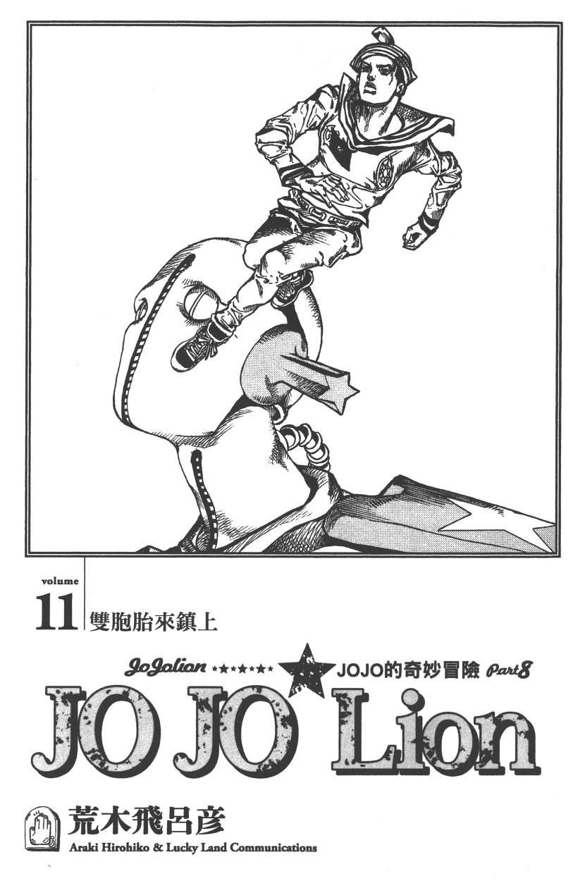第115卷
