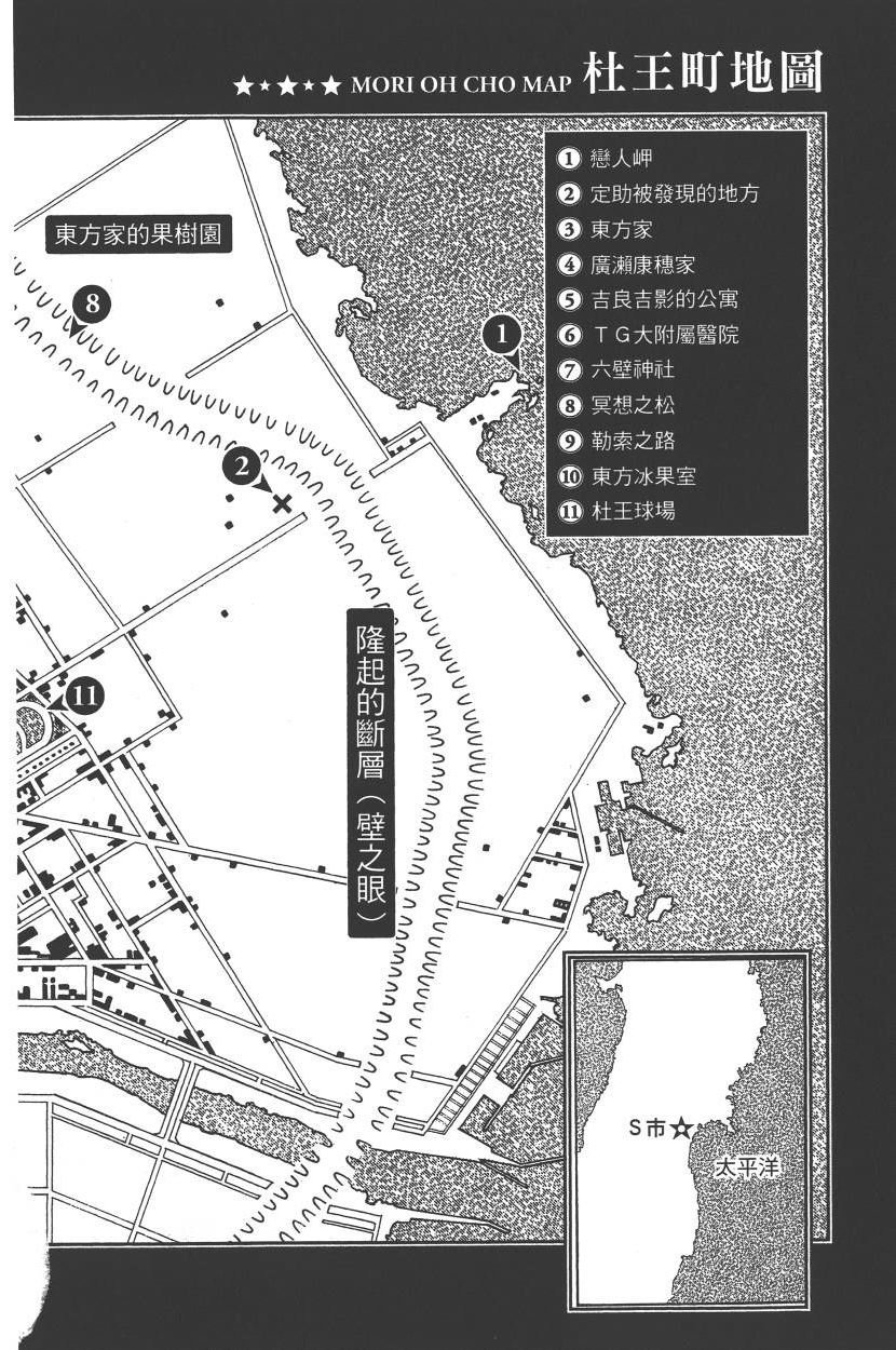 第115卷