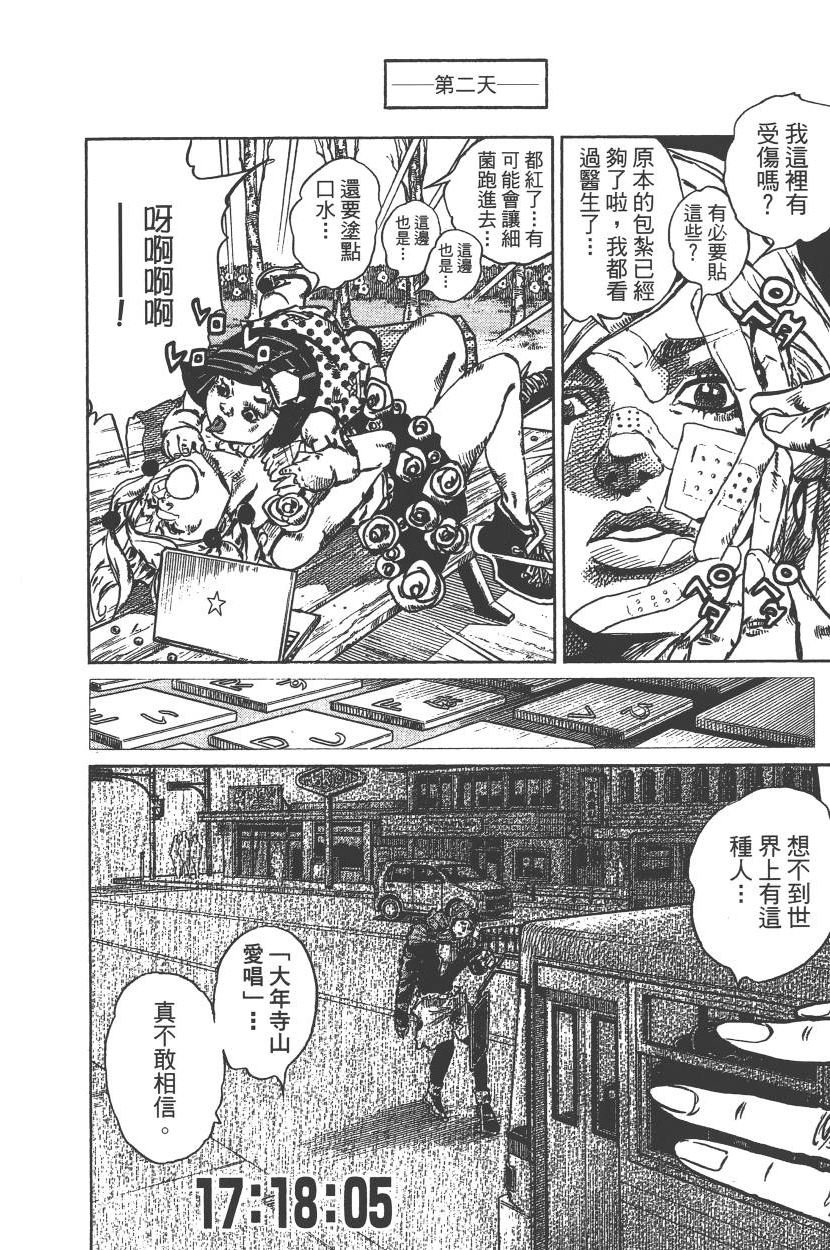 第115卷