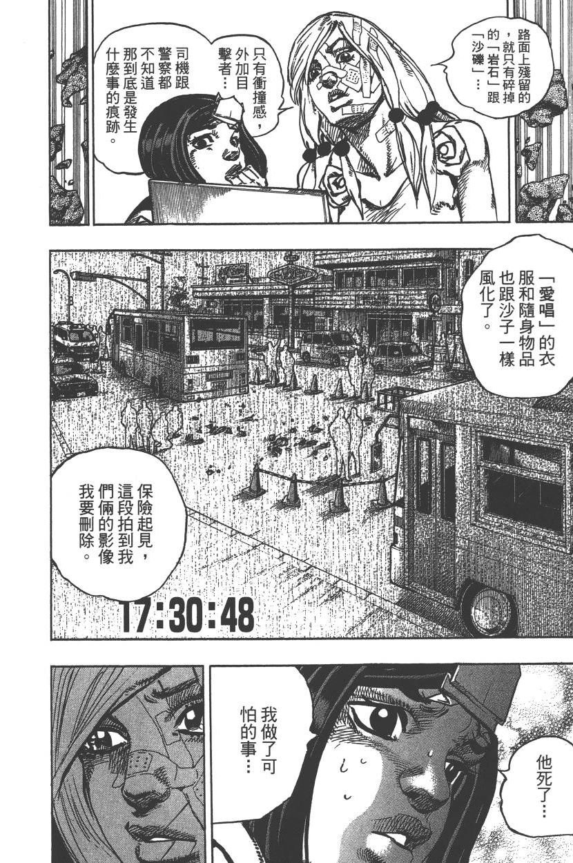 第115卷