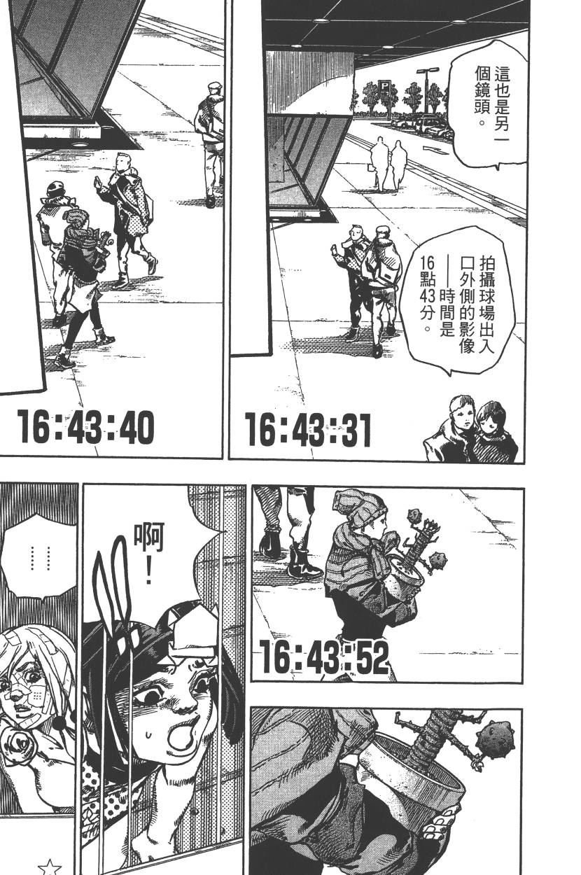 第115卷