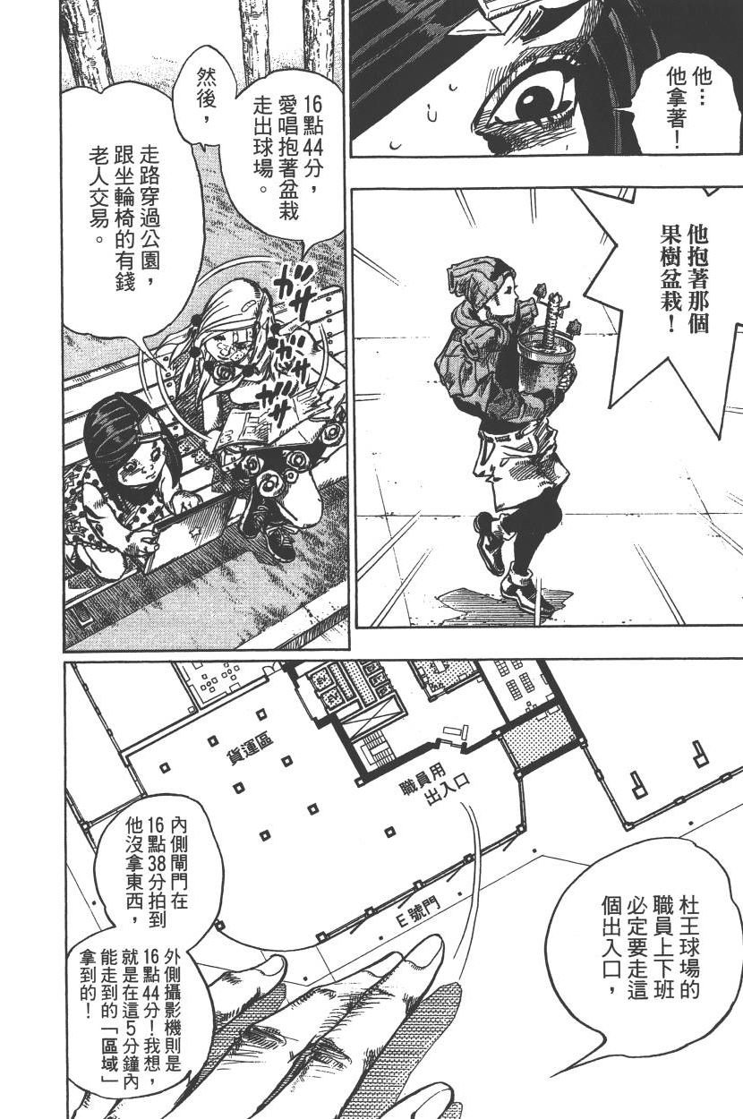 第115卷