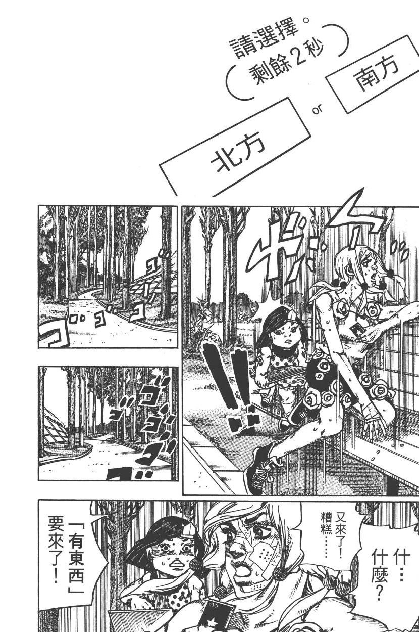 第115卷