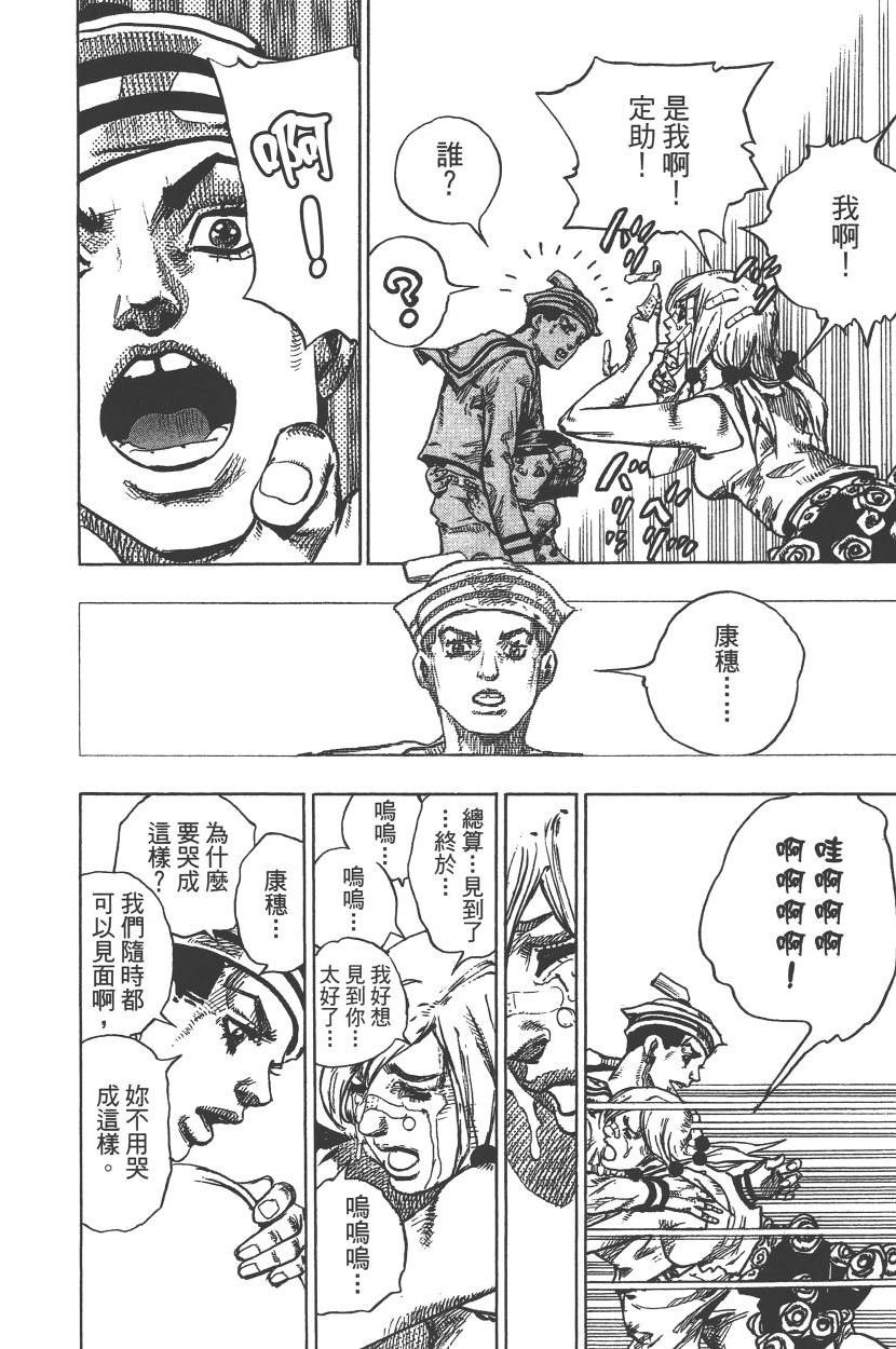 第115卷
