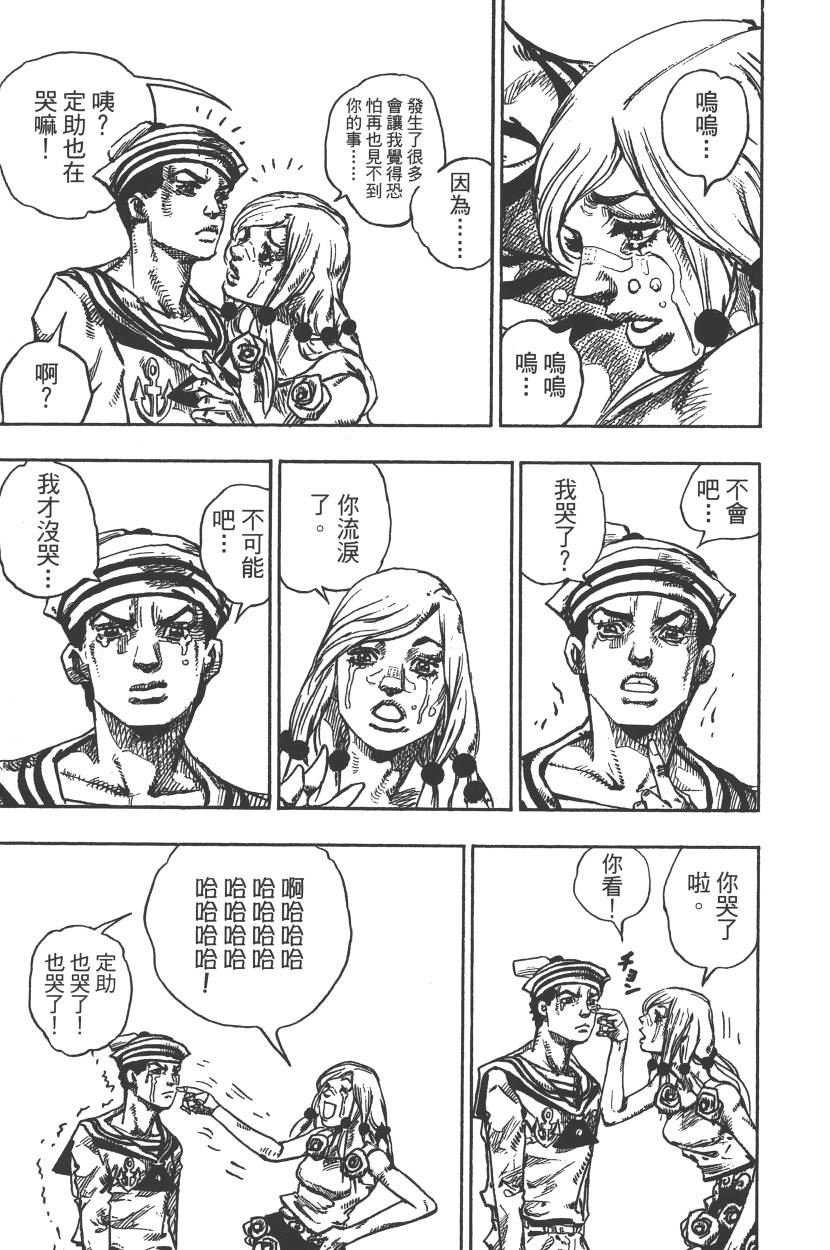 第115卷
