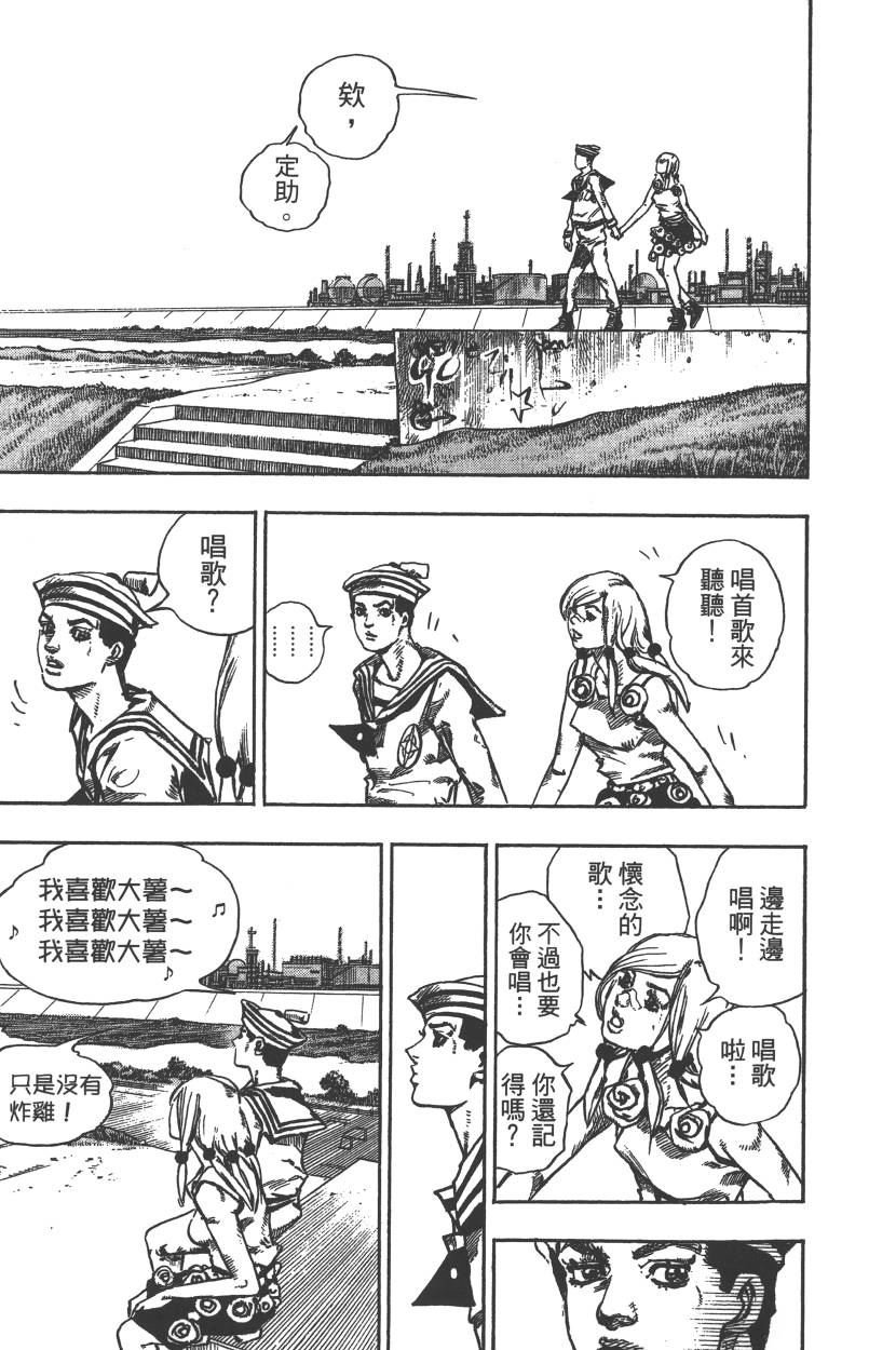 第115卷