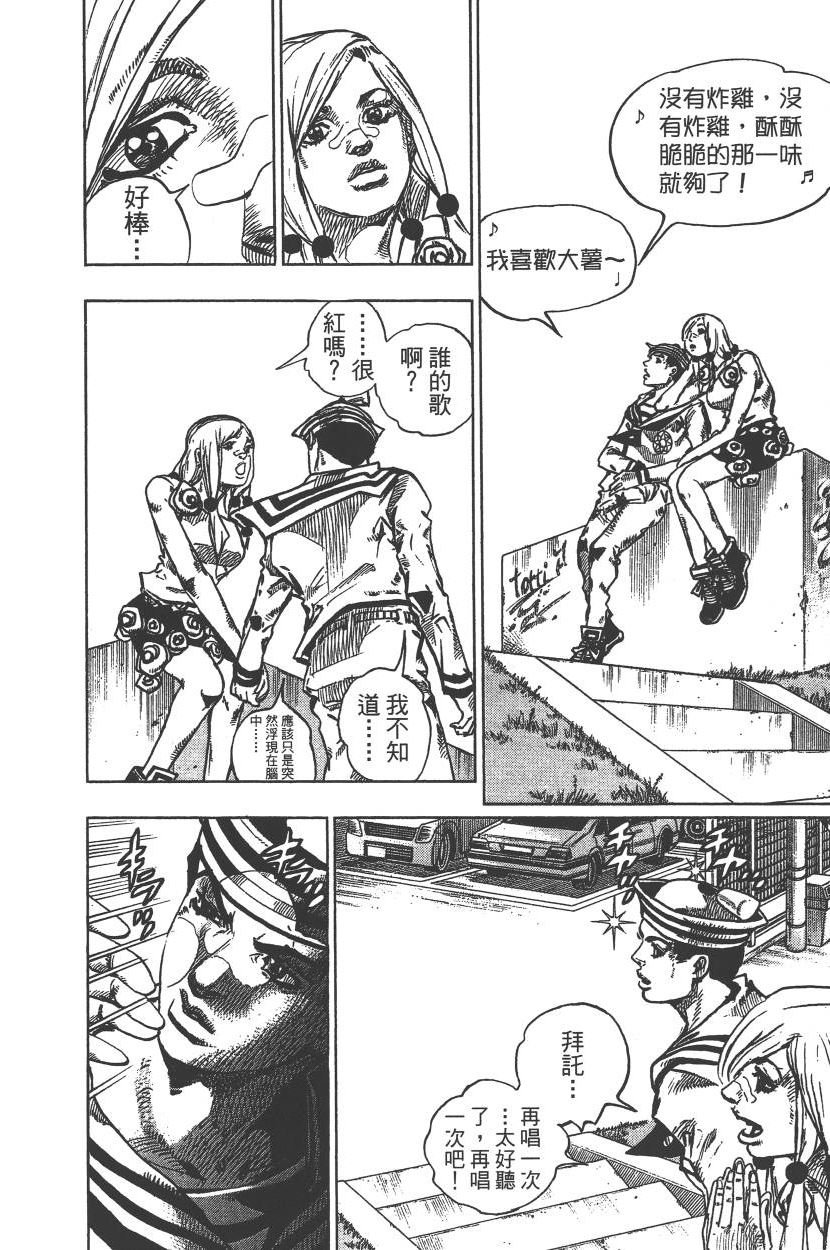 第115卷