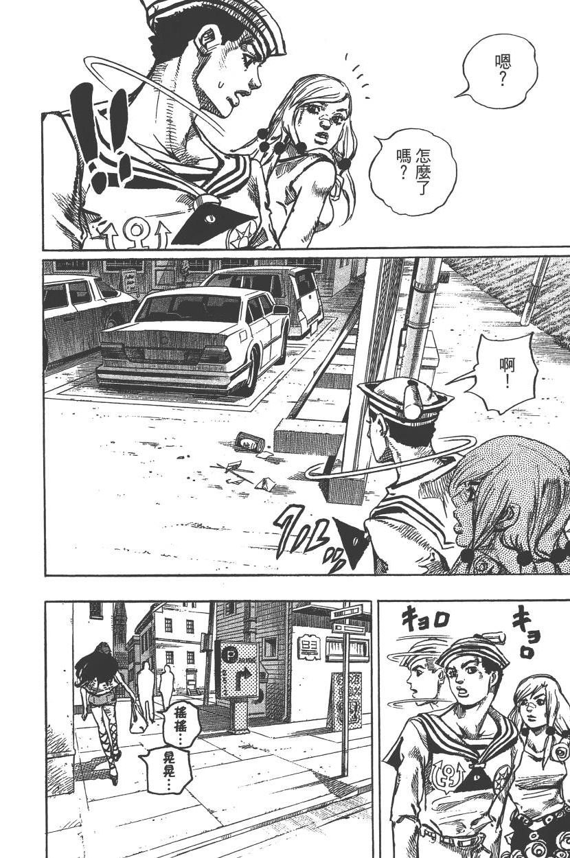 第115卷
