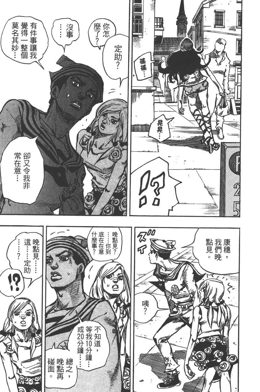 第115卷