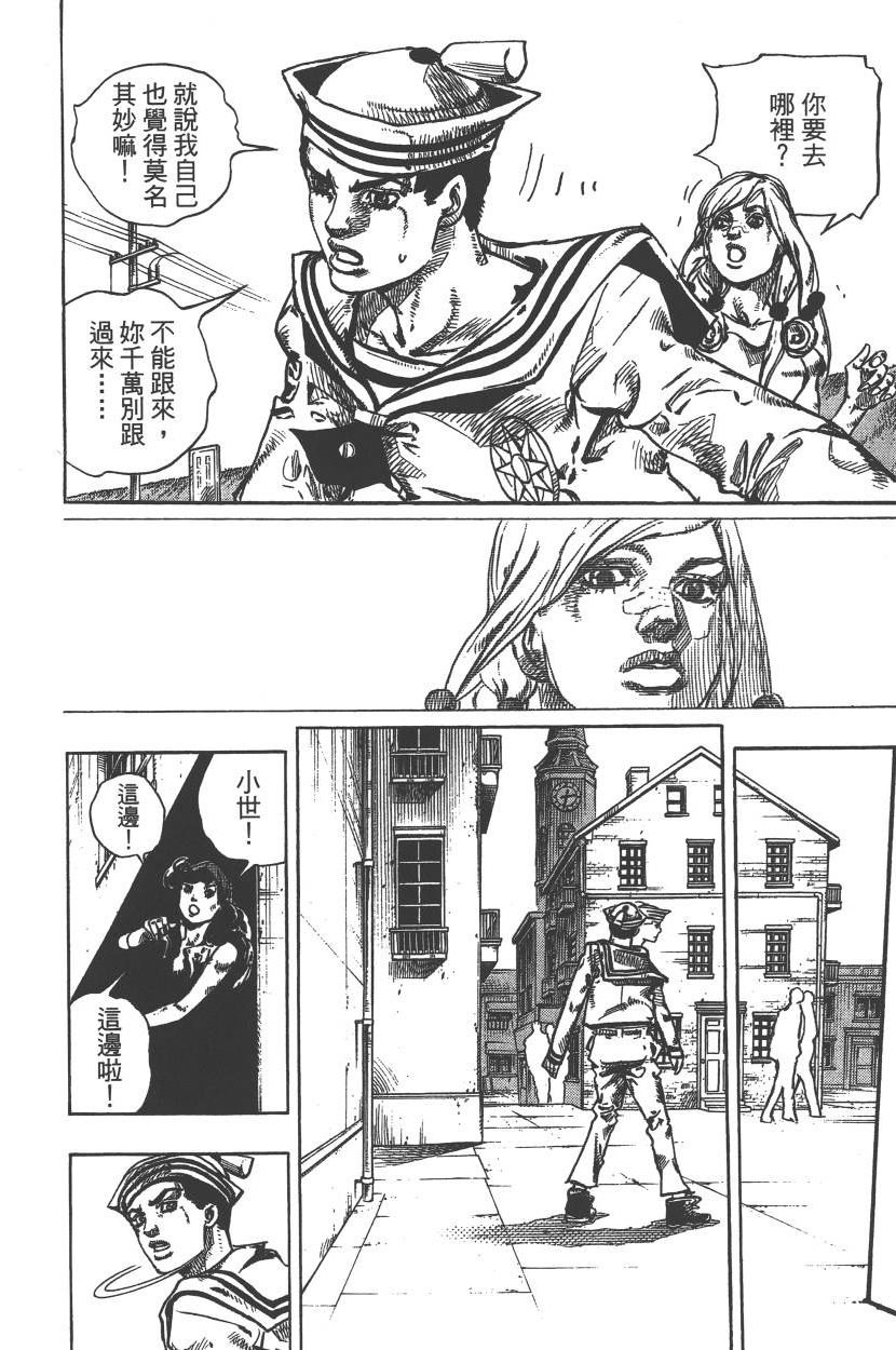 第115卷