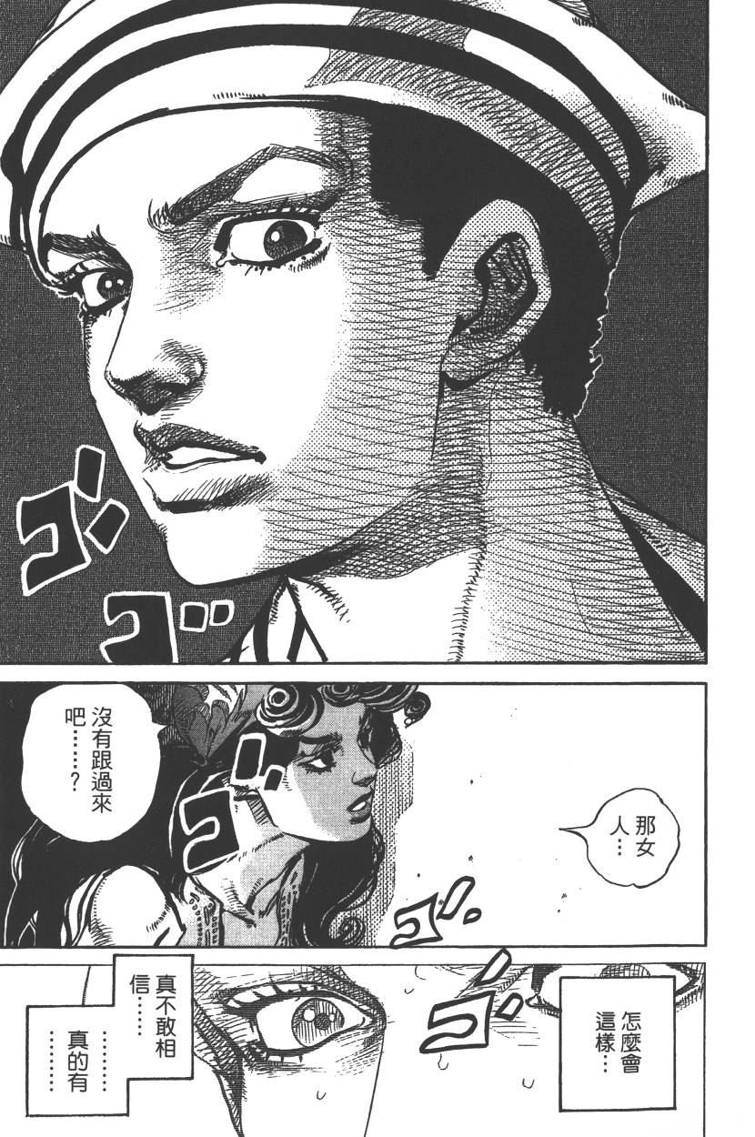 第115卷