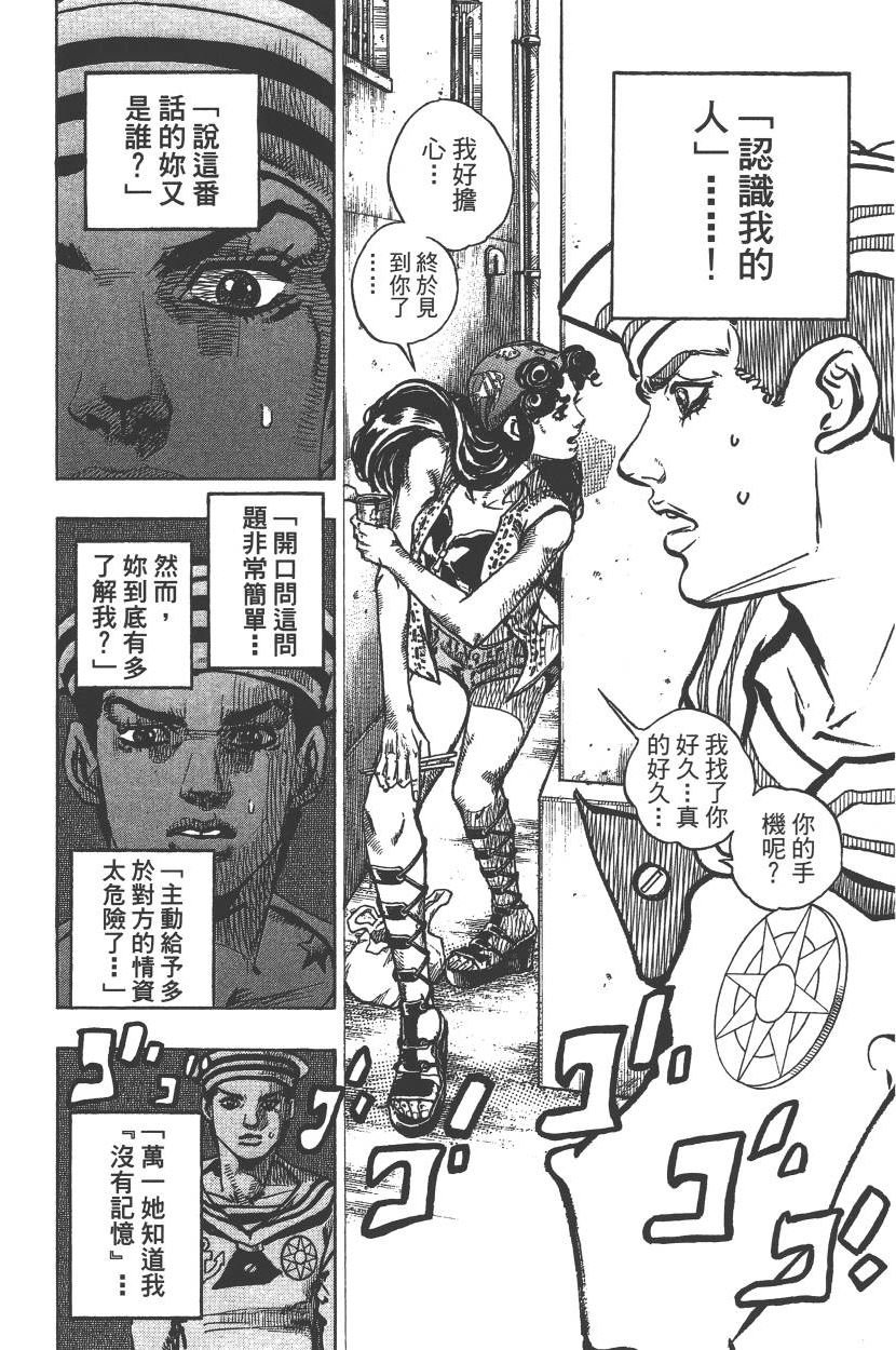 第115卷