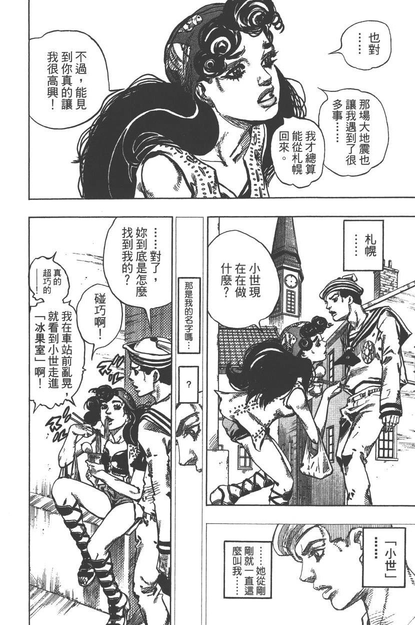 第115卷
