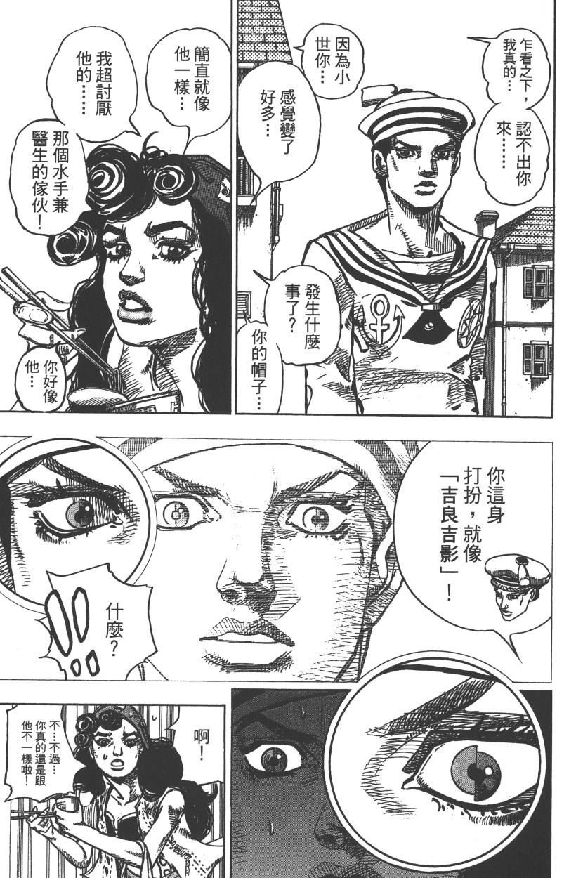 第115卷